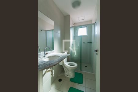 Apartamento para alugar com 65m², 2 quartos e 1 vaga Apartamento para alugar com 65m², 2 quartos e 1 vagaBanheiro