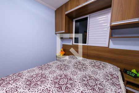 Quarto 2 de apartamento para alugar com 2 quartos, 49m² em Cidade Parque Alvorada, Guarulhos