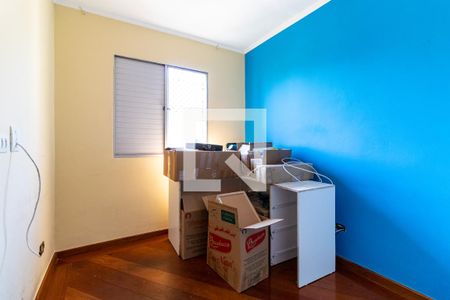 Quarto 1 de apartamento para alugar com 2 quartos, 60m² em Vila Sofia, São Paulo