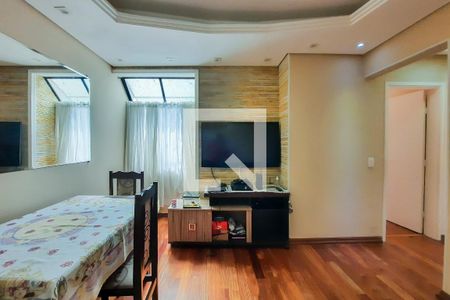 Sala de apartamento à venda com 2 quartos, 55m² em Centro, São Bernardo do Campo