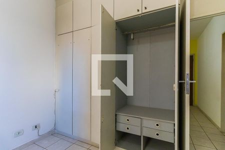 Quarto de apartamento para alugar com 1 quarto, 45m² em Centro, Campinas