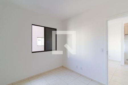 Quarto 1 de apartamento para alugar com 2 quartos, 45m² em Centro, Votorantim