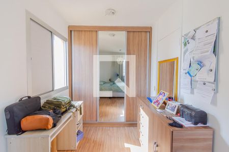 Quarto 1 de apartamento à venda com 2 quartos, 60m² em Jardim Dom Vieira, Campinas