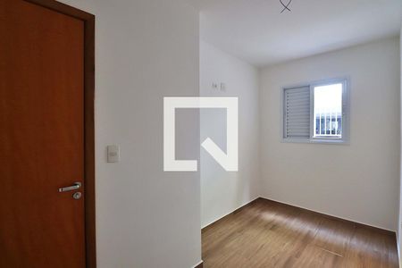 Apartamento para alugar com 2 quartos, 90m² em Vila Leopoldina, Santo André