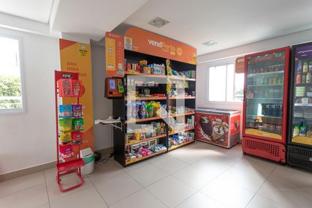 Apartamento para alugar com 68m², 3 quartos e 2 vagas Apartamento para alugar com 68m², 3 quartos e 2 vagasMercado