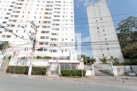 Apartamento para alugar com 68m², 3 quartos e 2 vagas Apartamento para alugar com 68m², 3 quartos e 2 vagasFachada do Condomínio