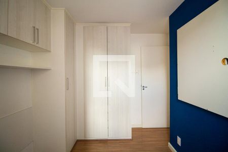 Quarto  de apartamento para alugar com 1 quarto, 81m² em Vila Vera, São Paulo