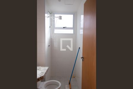 Banheiro de apartamento para alugar com 2 quartos, 45m² em Vila Guiomar, Ribeirão Preto