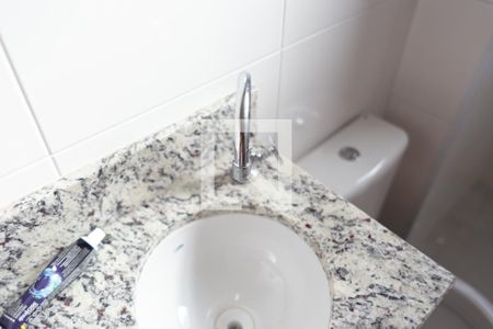 Banheiro de apartamento para alugar com 2 quartos, 45m² em Vila Guiomar, Ribeirão Preto