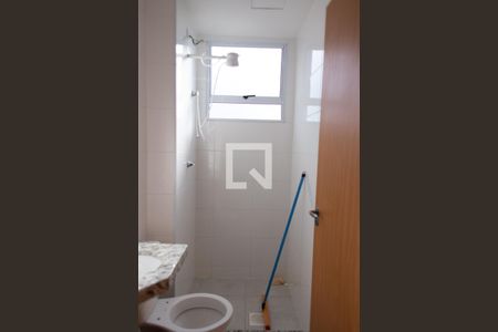 Banheiro de apartamento para alugar com 2 quartos, 45m² em Vila Guiomar, Ribeirão Preto