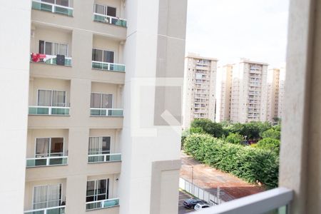 vista da Sacada de apartamento para alugar com 2 quartos, 45m² em Vila Guiomar, Ribeirão Preto