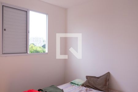 Quarto 1 de apartamento para alugar com 2 quartos, 45m² em Vila Guiomar, Ribeirão Preto