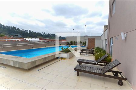 Apartamento para alugar com 60m², 2 quartos e 1 vaga Apartamento para alugar com 60m², 2 quartos e 1 vagaÁrea comum