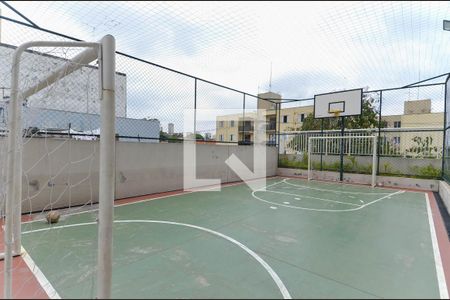 Apartamento para alugar com 60m², 2 quartos e 1 vaga Apartamento para alugar com 60m², 2 quartos e 1 vagaÁrea comum