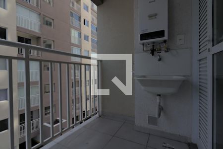 Área de Serviço de apartamento para alugar com 2 quartos, 41m² em Parque Industrial Tomas Edson, São Paulo