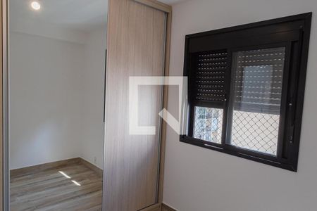 Quarto de apartamento para alugar com 1 quarto, 37m² em Higienópolis, São Paulo