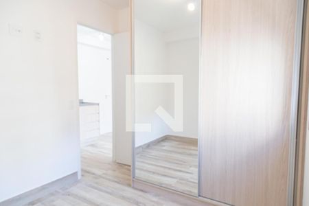 Quarto de apartamento para alugar com 1 quarto, 37m² em Higienópolis, São Paulo