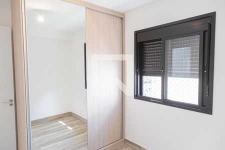 Quarto de apartamento para alugar com 1 quarto, 37m² em Higienópolis, São Paulo