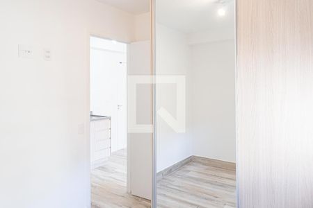 Quarto de apartamento para alugar com 1 quarto, 37m² em Higienópolis, São Paulo