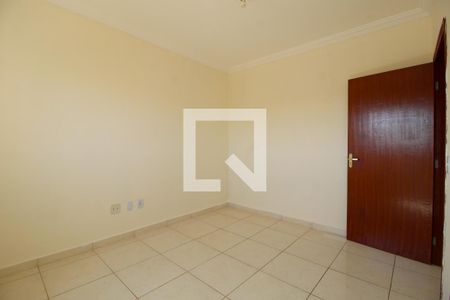 Suite  de apartamento para alugar com 2 quartos, 80m² em Cidade Jardim, Sorocaba