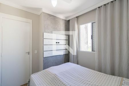 Apartamento à venda com 2 quartos, 46m² em Vila Venditti, Guarulhos