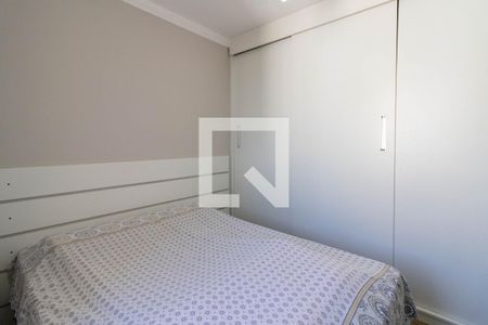 Apartamento à venda com 2 quartos, 46m² em Vila Venditti, Guarulhos