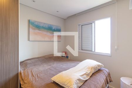 Quarto 1 de apartamento para alugar com 2 quartos, 50m² em Novo Osasco, Osasco