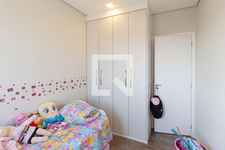 Quarto 2 de apartamento para alugar com 2 quartos, 50m² em Novo Osasco, Osasco