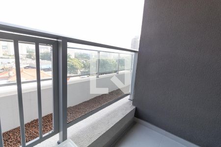 varanda de apartamento à venda com 1 quarto, 24m² em Butantã, São Paulo