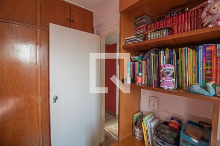 Quarto 1 de apartamento à venda com 3 quartos, 110m² em Santo Amaro, São Paulo