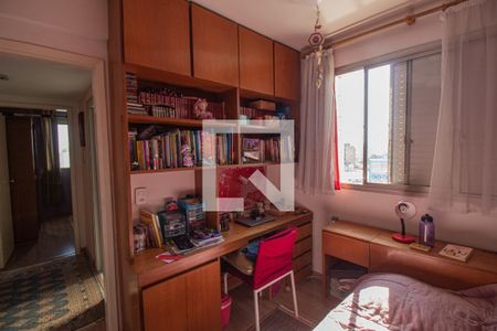 Quarto 1 de apartamento à venda com 3 quartos, 110m² em Santo Amaro, São Paulo