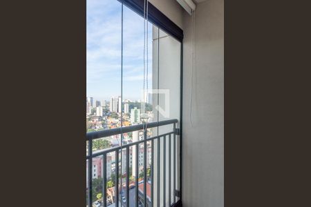 Sacada de apartamento para alugar com 1 quarto, 41m² em Jardim Olavo Bilac, São Bernardo do Campo