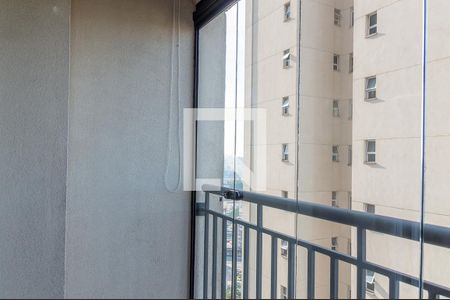 Sacada de apartamento para alugar com 1 quarto, 41m² em Jardim Olavo Bilac, São Bernardo do Campo