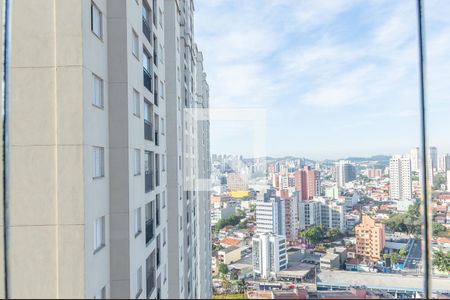 Vista da Sacad de apartamento para alugar com 1 quarto, 41m² em Jardim Olavo Bilac, São Bernardo do Campo