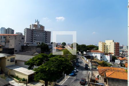Vista da Varanda de apartamento para alugar com 1 quarto, 41m² em Vila Guarani (zona Sul), São Paulo