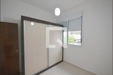 Quarto 1 de apartamento para alugar com 2 quartos, 84m² em Vila Mariana, São Paulo