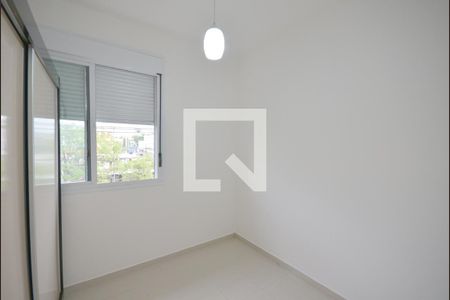 Quarto 1 de apartamento para alugar com 2 quartos, 84m² em Vila Mariana, São Paulo