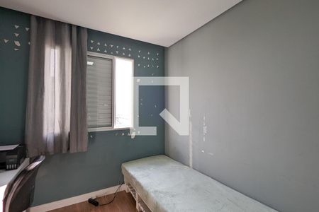 Quarto 1 de apartamento à venda com 2 quartos, 48m² em Nova Petrópolis, São Bernardo do Campo