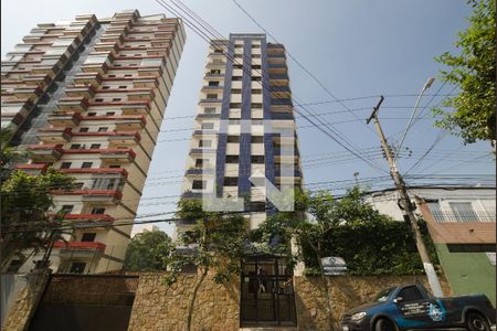 Apartamento à venda com 185m², 3 quartos e 4 vagas Apartamento à venda com 185m², 3 quartos e 4 vagasFachada