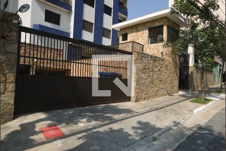 Apartamento à venda com 185m², 3 quartos e 4 vagas Apartamento à venda com 185m², 3 quartos e 4 vagasFachada