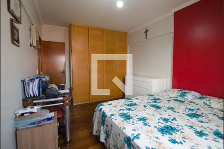 Apartamento à venda com 185m², 3 quartos e 4 vagas Apartamento à venda com 185m², 3 quartos e 4 vagasQuarto 3
