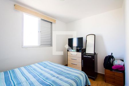Quarto 1 de apartamento à venda com 2 quartos, 49m² em Utinga, Santo André