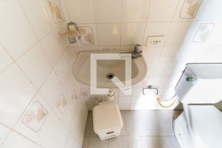 Casa de condomínio à venda com 430m², 3 quartos e 4 vagas Casa de condomínio à venda com 430m², 3 quartos e 4 vagasBanheiro de Serviço