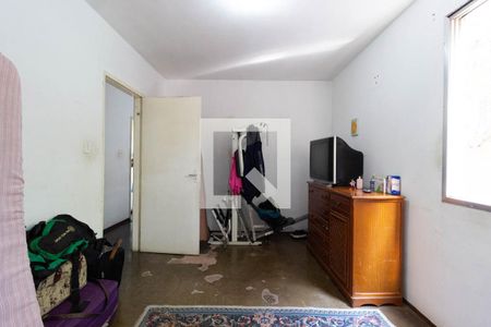 Quarto 1 de apartamento à venda com 2 quartos, 60m² em Jardim Leonor Mendes de Barros, São Paulo