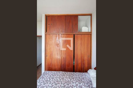 Quarto  de apartamento para alugar com 1 quarto, 55m² em Funcionários, Belo Horizonte