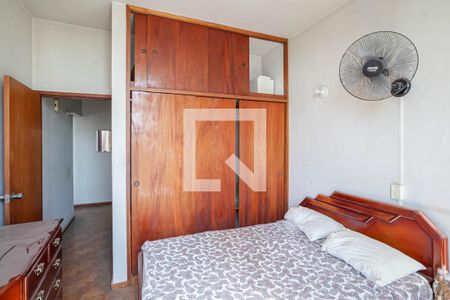 Quarto  de apartamento para alugar com 1 quarto, 55m² em Funcionários, Belo Horizonte