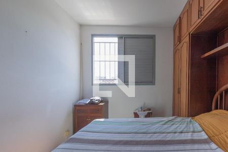 Quarto 2 de apartamento para alugar com 3 quartos, 83m² em Vila Adyana, São José dos Campos