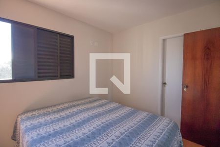 Casa à venda com 105m², 3 quartos e 2 vagas Casa à venda com 105m², 3 quartos e 2 vagasQuarto 3 - Suíte