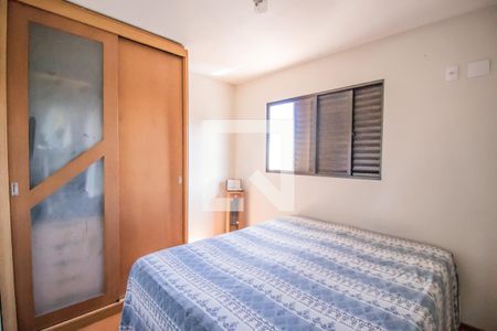 Casa à venda com 105m², 3 quartos e 2 vagas Casa à venda com 105m², 3 quartos e 2 vagasQuarto 3 - Suíte