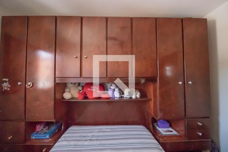 Casa à venda com 105m², 3 quartos e 2 vagas Casa à venda com 105m², 3 quartos e 2 vagasQuarto 2